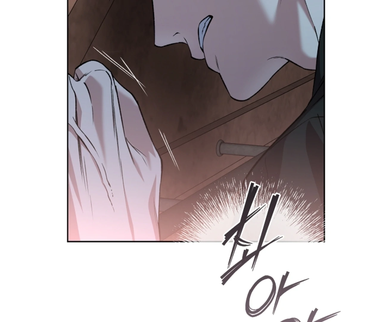 Read  chapter 20 image 131 on Lezhin