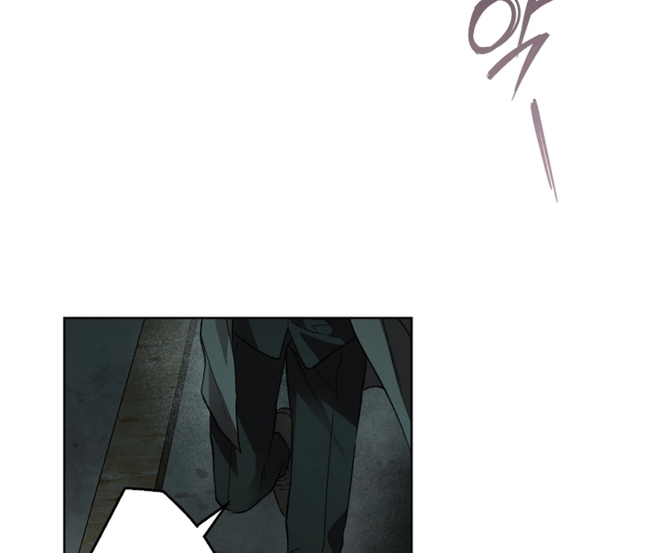 Read  chapter 20 image 132 on Lezhin