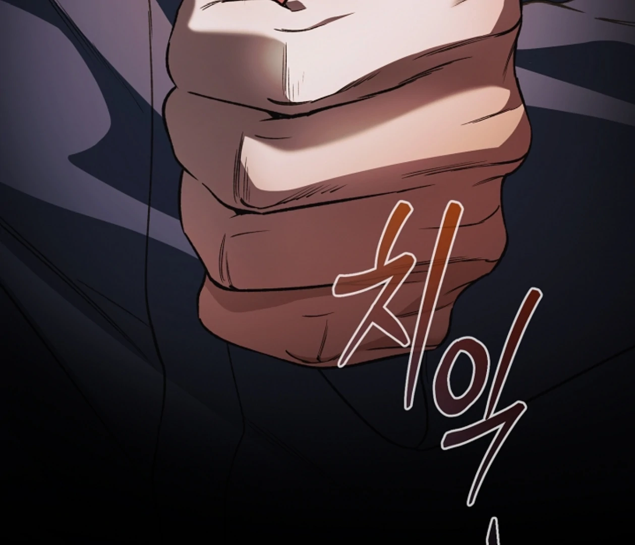 Read  chapter 20 image 139 on Lezhin