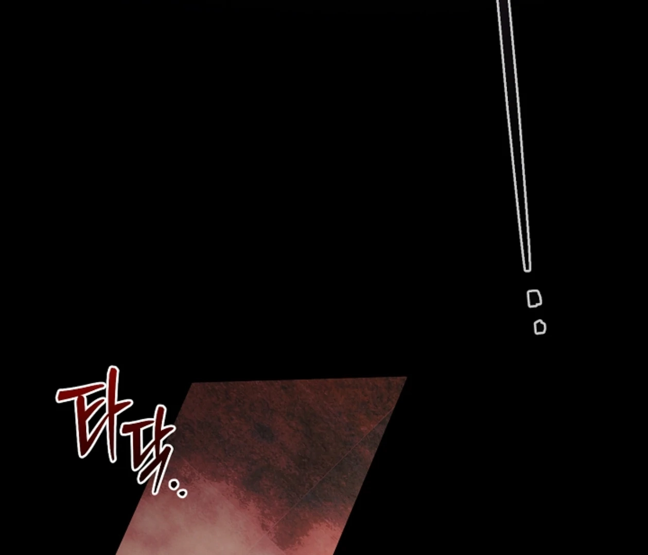 Read  chapter 20 image 140 on Lezhin