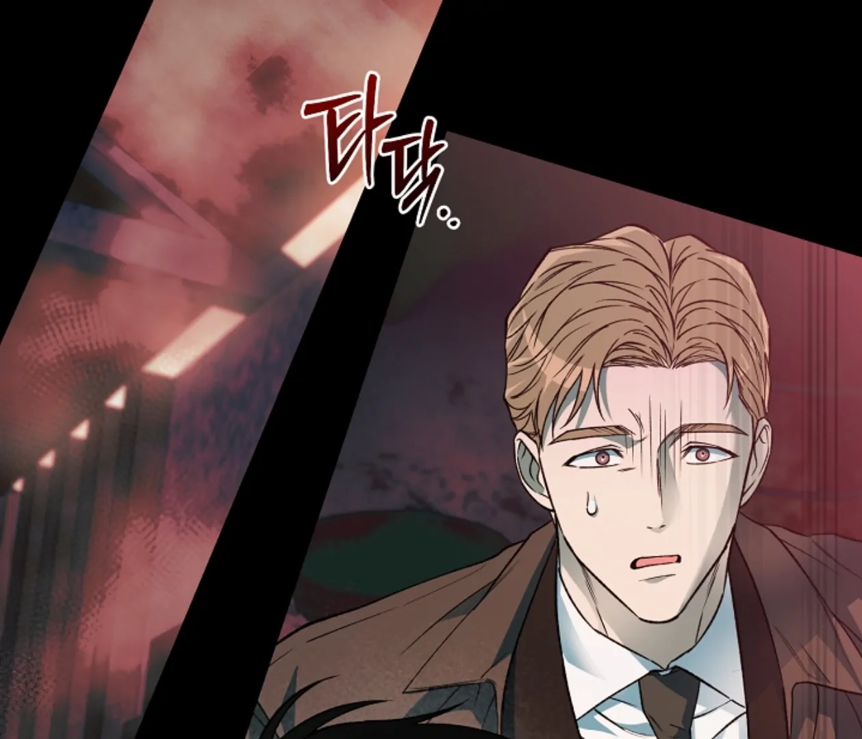 Read  chapter 20 image 141 on Lezhin