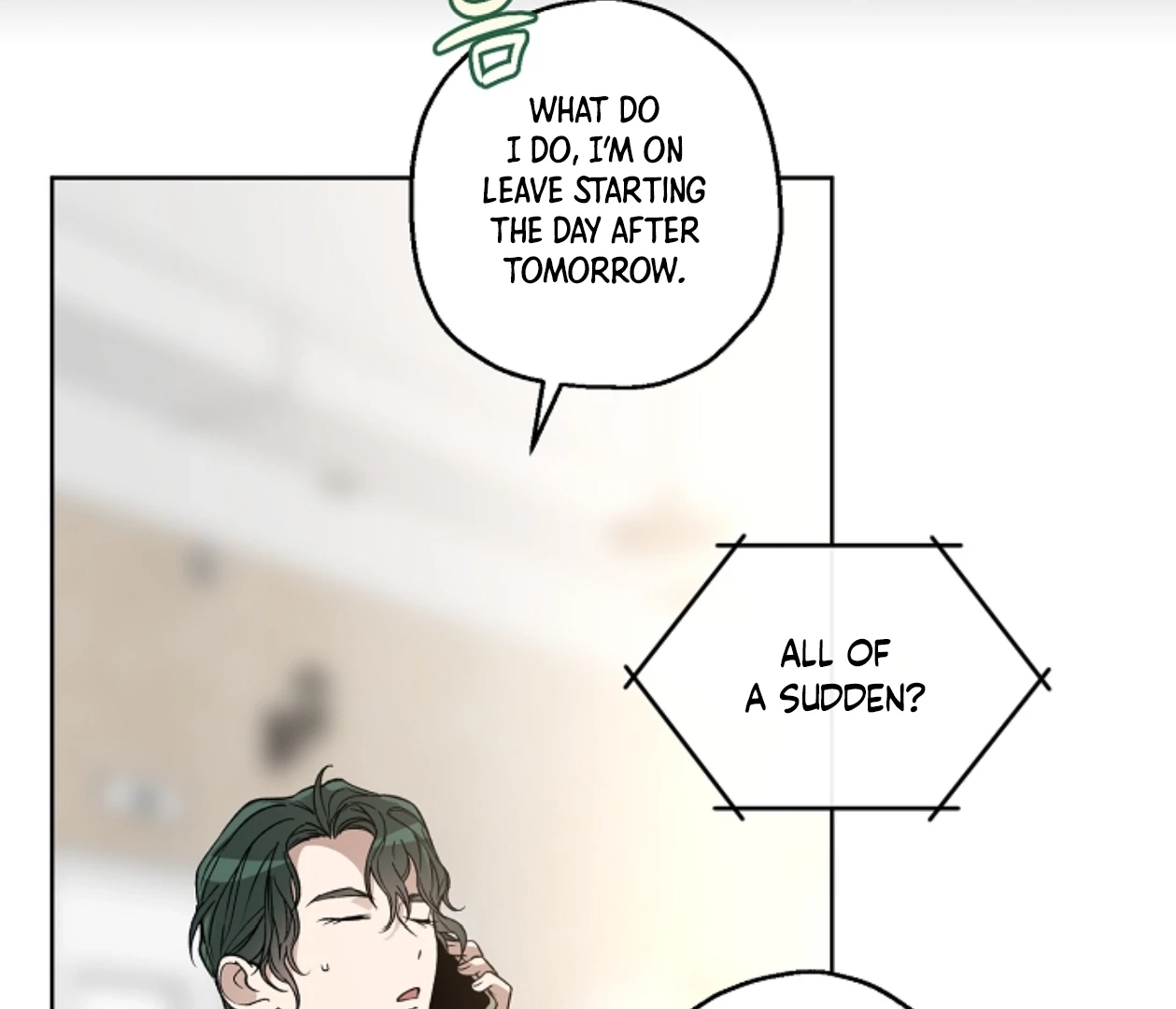 Read  chapter 20 image 15 on Lezhin
