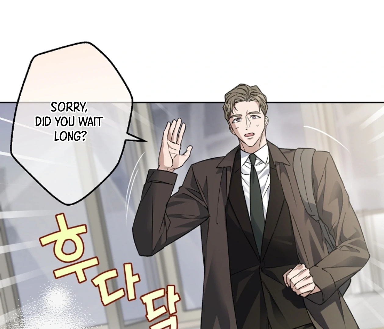 Read  chapter 20 image 28 on Lezhin