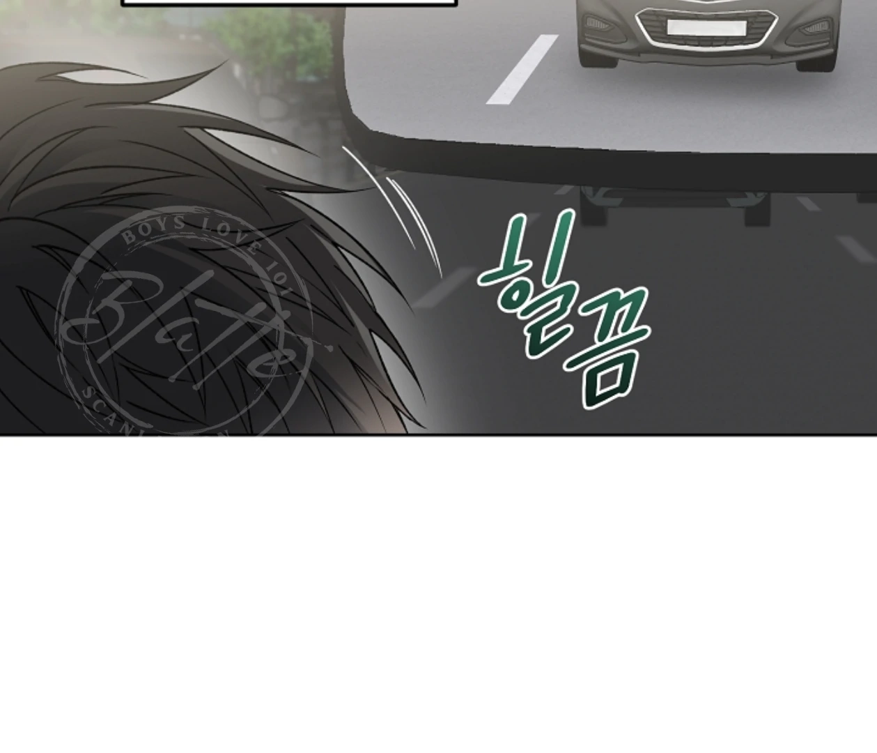 Read  chapter 20 image 46 on Lezhin