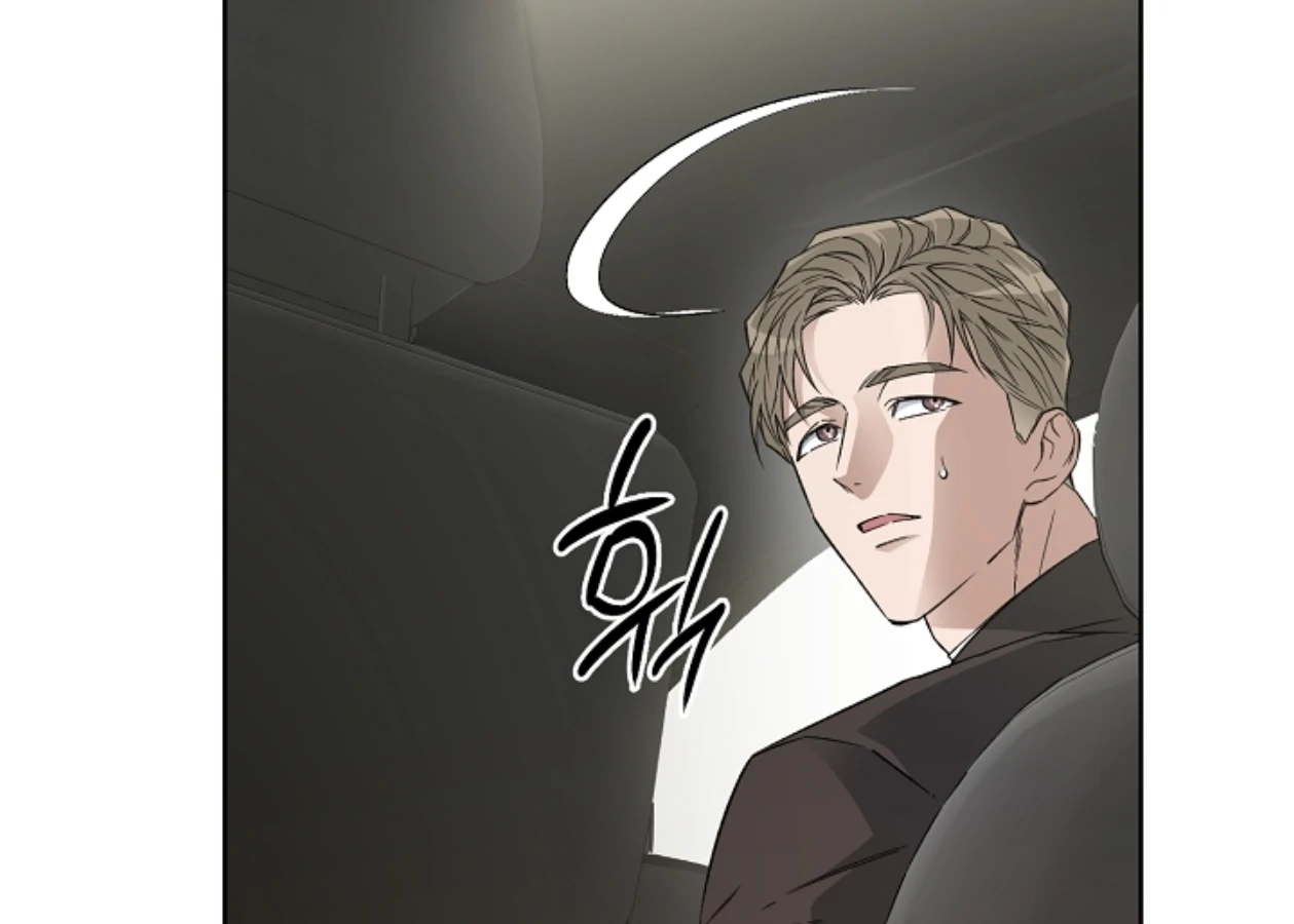 Read  chapter 20 image 53 on Lezhin