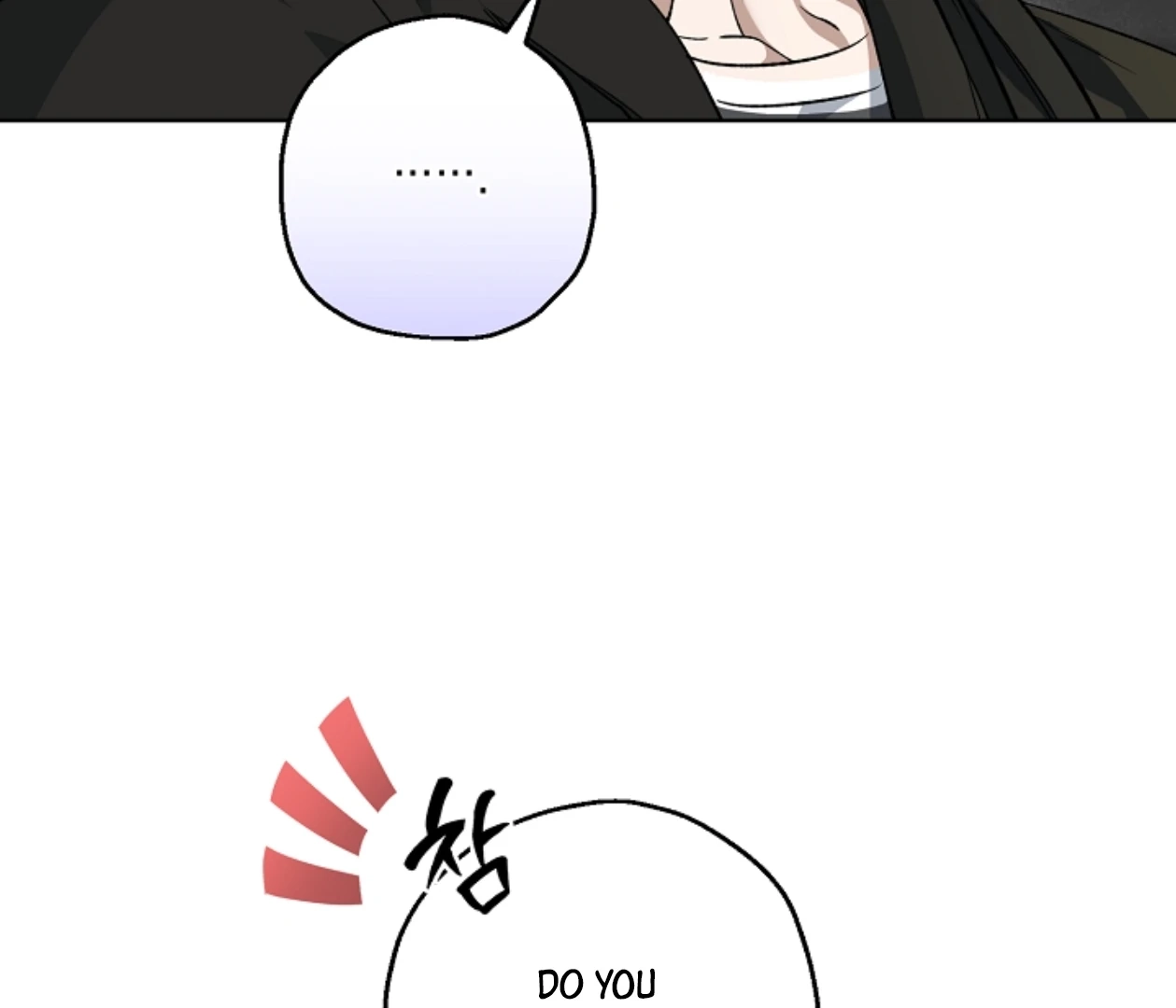 Read  chapter 20 image 65 on Lezhin