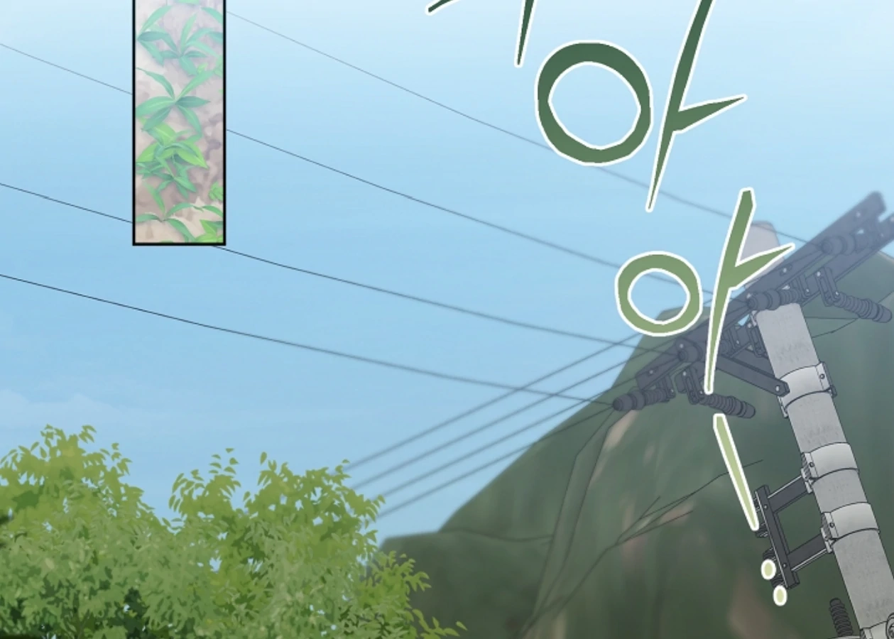 Read  chapter 20 image 81 on Lezhin