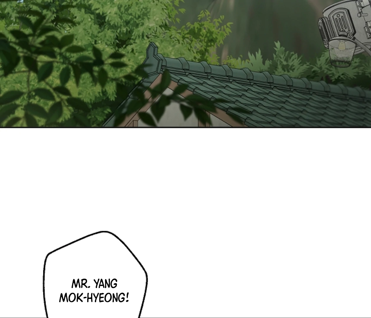 Read  chapter 20 image 82 on Lezhin