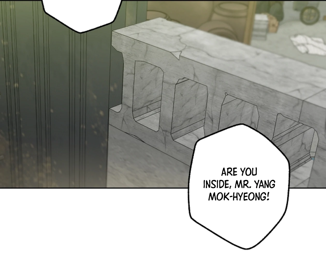 Read  chapter 20 image 83 on Lezhin