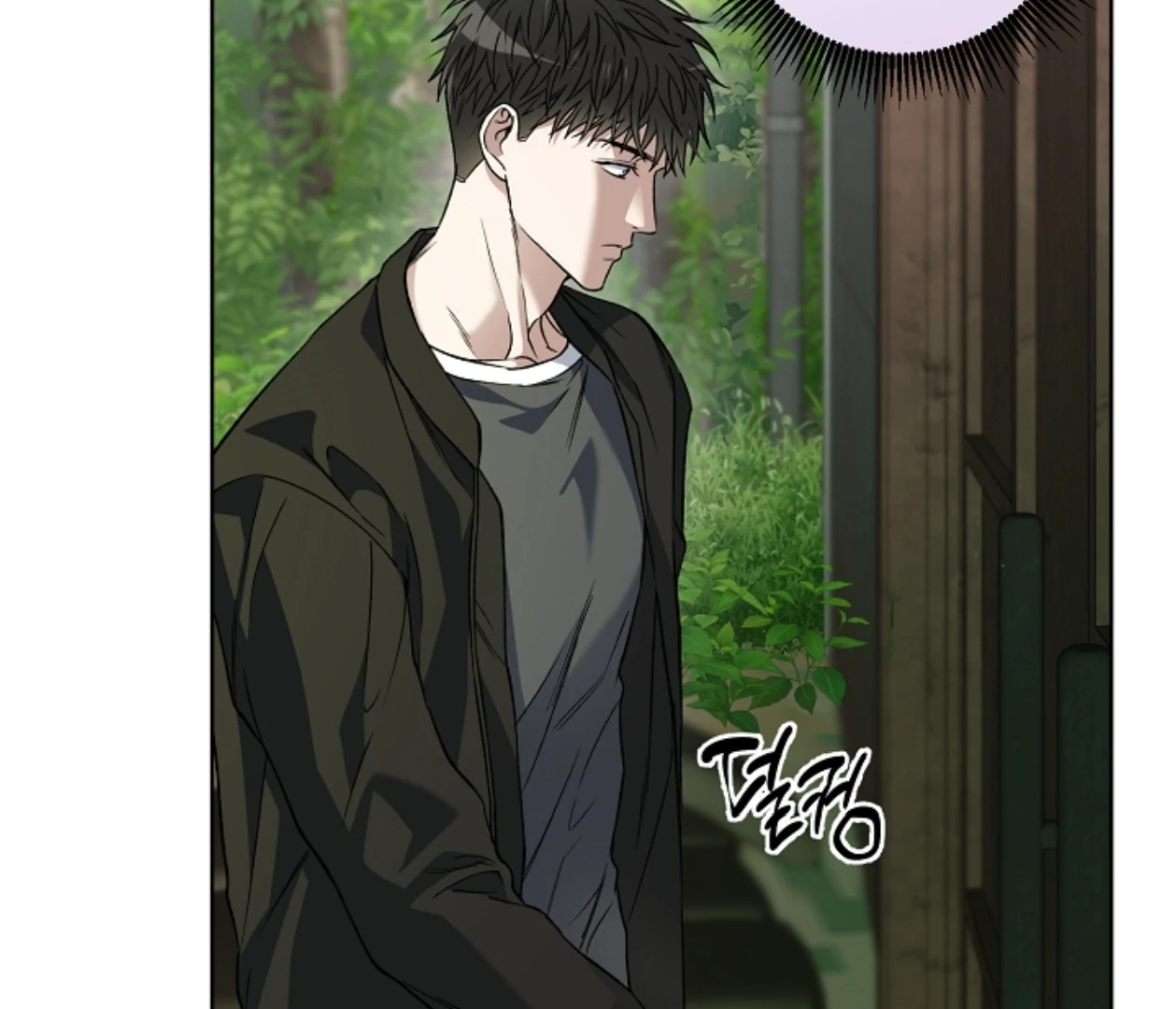 Read  chapter 20 image 92 on Lezhin