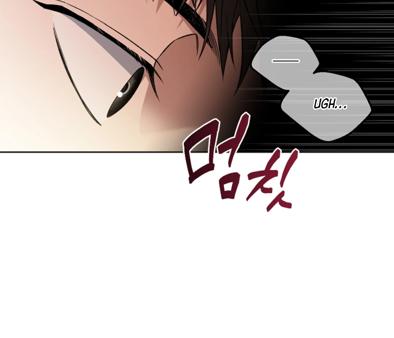 Read  chapter 20 image 94 on Lezhin