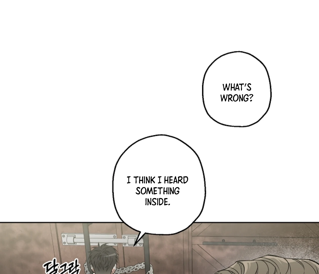 Read  chapter 20 image 97 on Lezhin