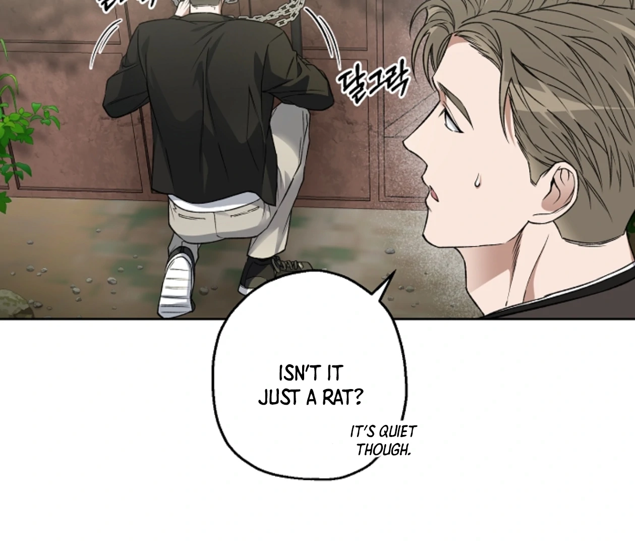 Read  chapter 20 image 98 on Lezhin