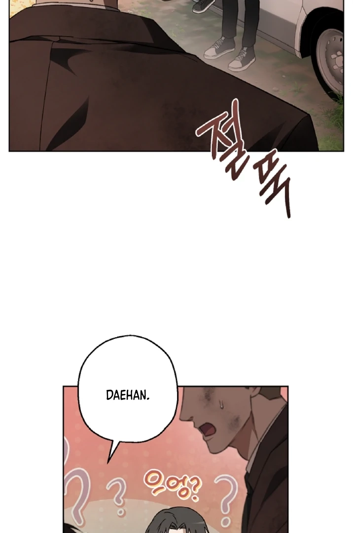 Read  chapter 21 image 13 on Lezhin