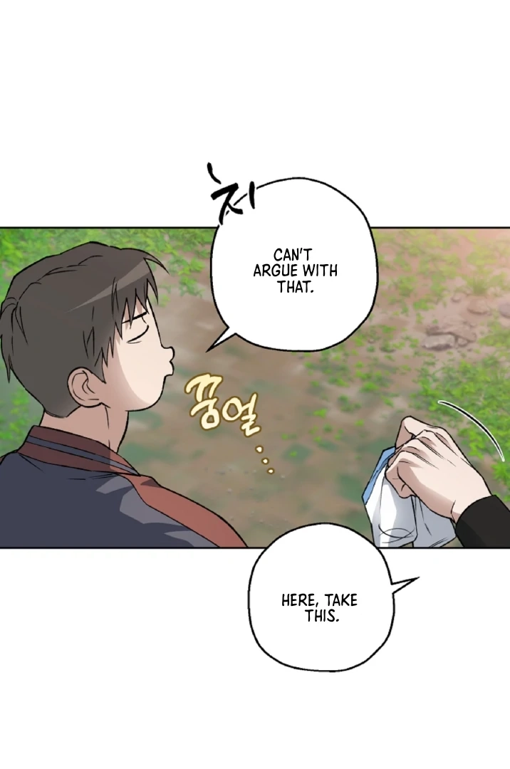 Read  chapter 21 image 29 on Lezhin
