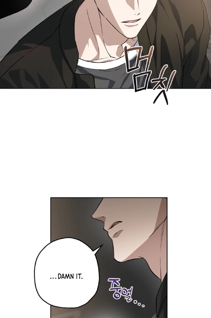 Read  chapter 21 image 38 on Lezhin