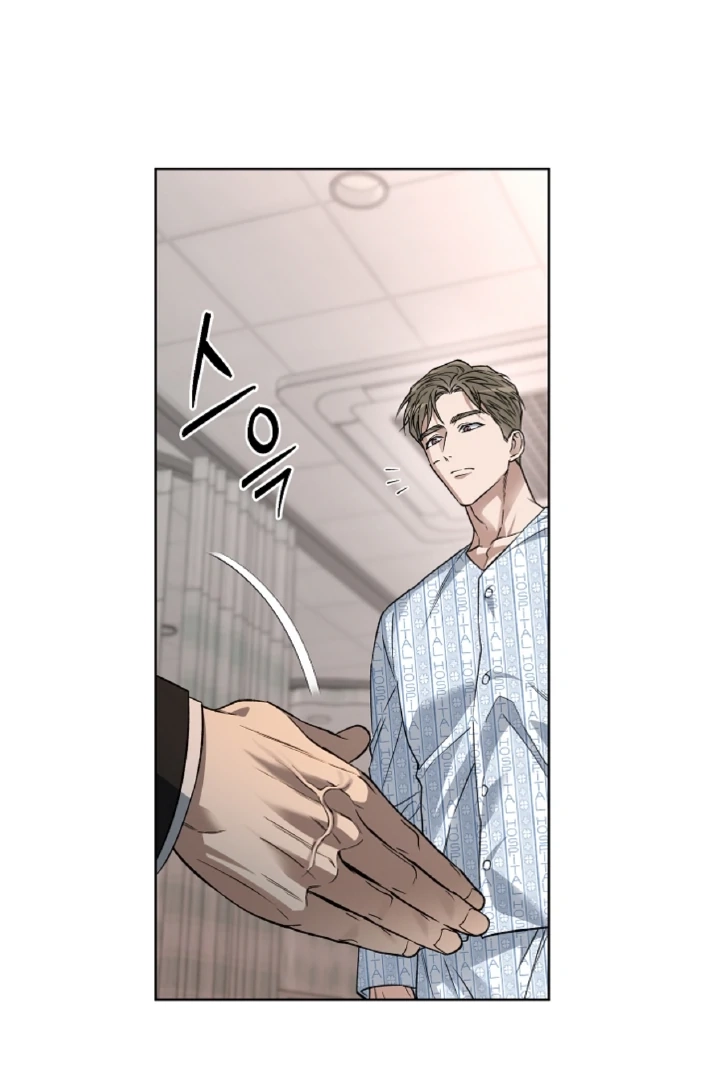 Read  chapter 21 image 70 on Lezhin