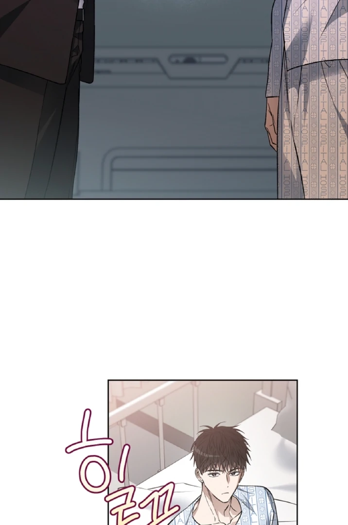 Read  chapter 21 image 72 on Lezhin