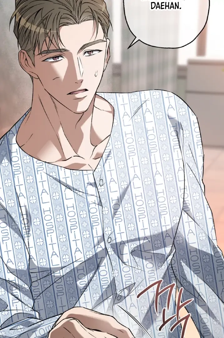Read  chapter 21 image 74 on Lezhin
