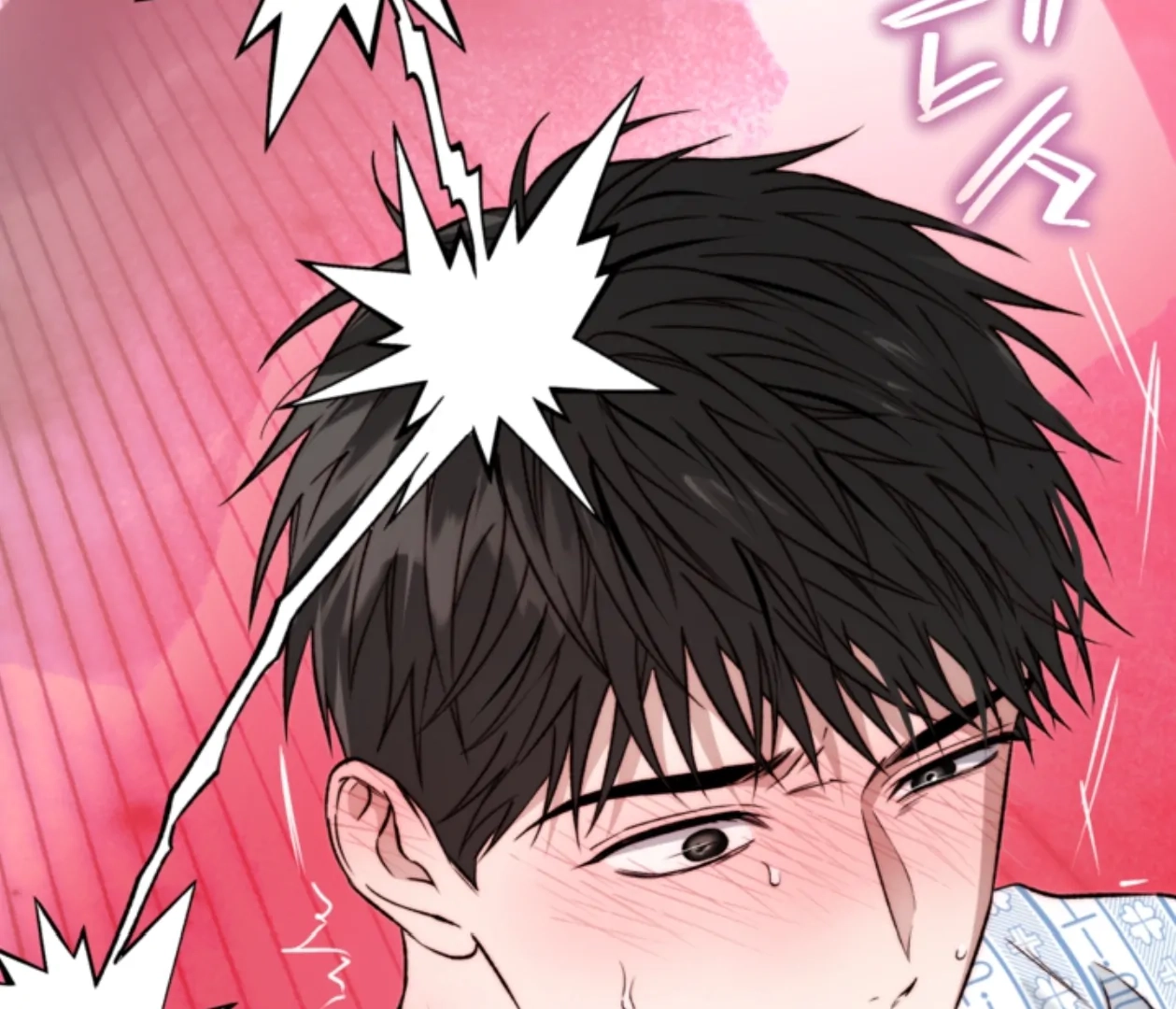 Read  chapter 22 image 102 on Lezhin