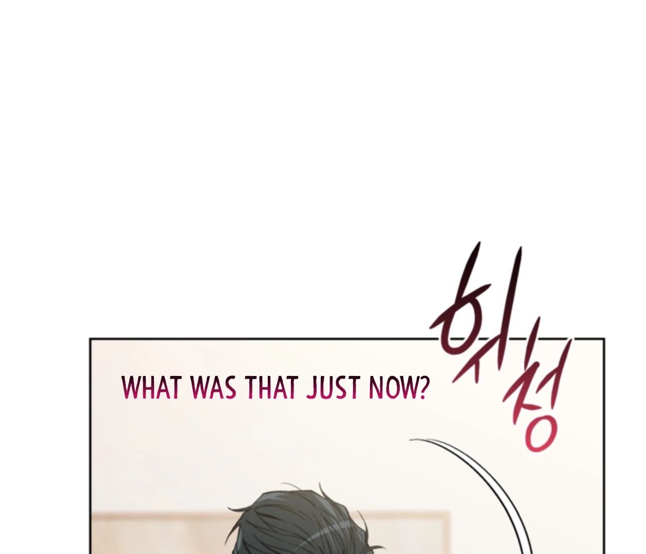 Read  chapter 22 image 104 on Lezhin