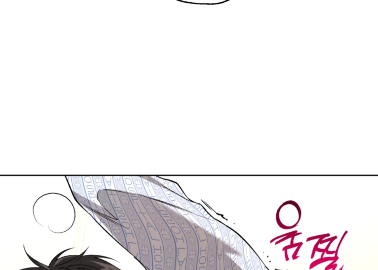 Read  chapter 22 image 107 on Lezhin