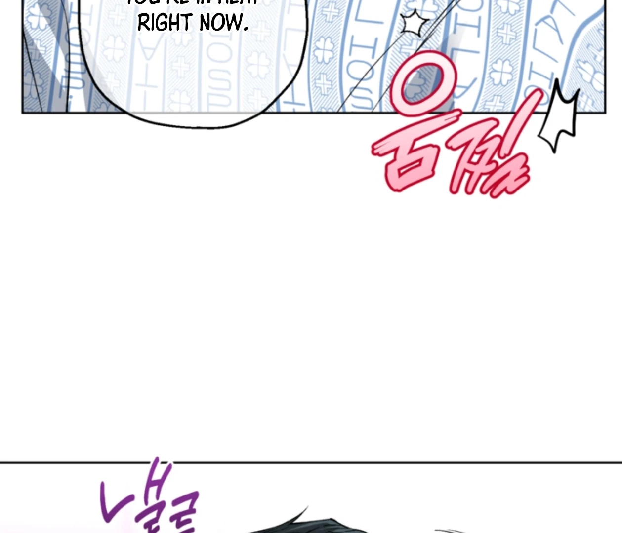 Read  chapter 22 image 114 on Lezhin