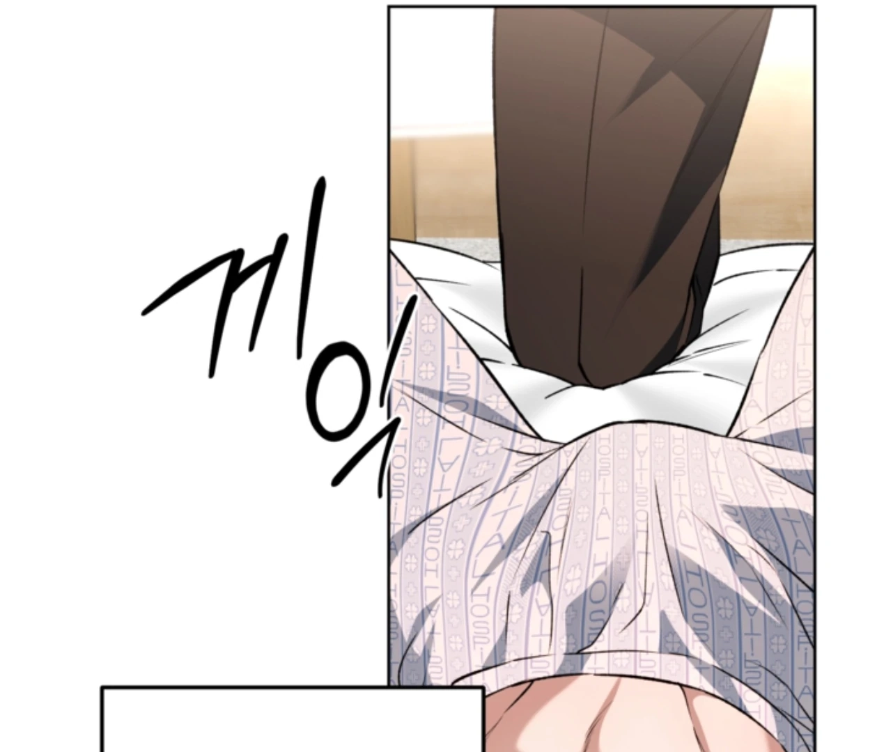 Read  chapter 22 image 125 on Lezhin