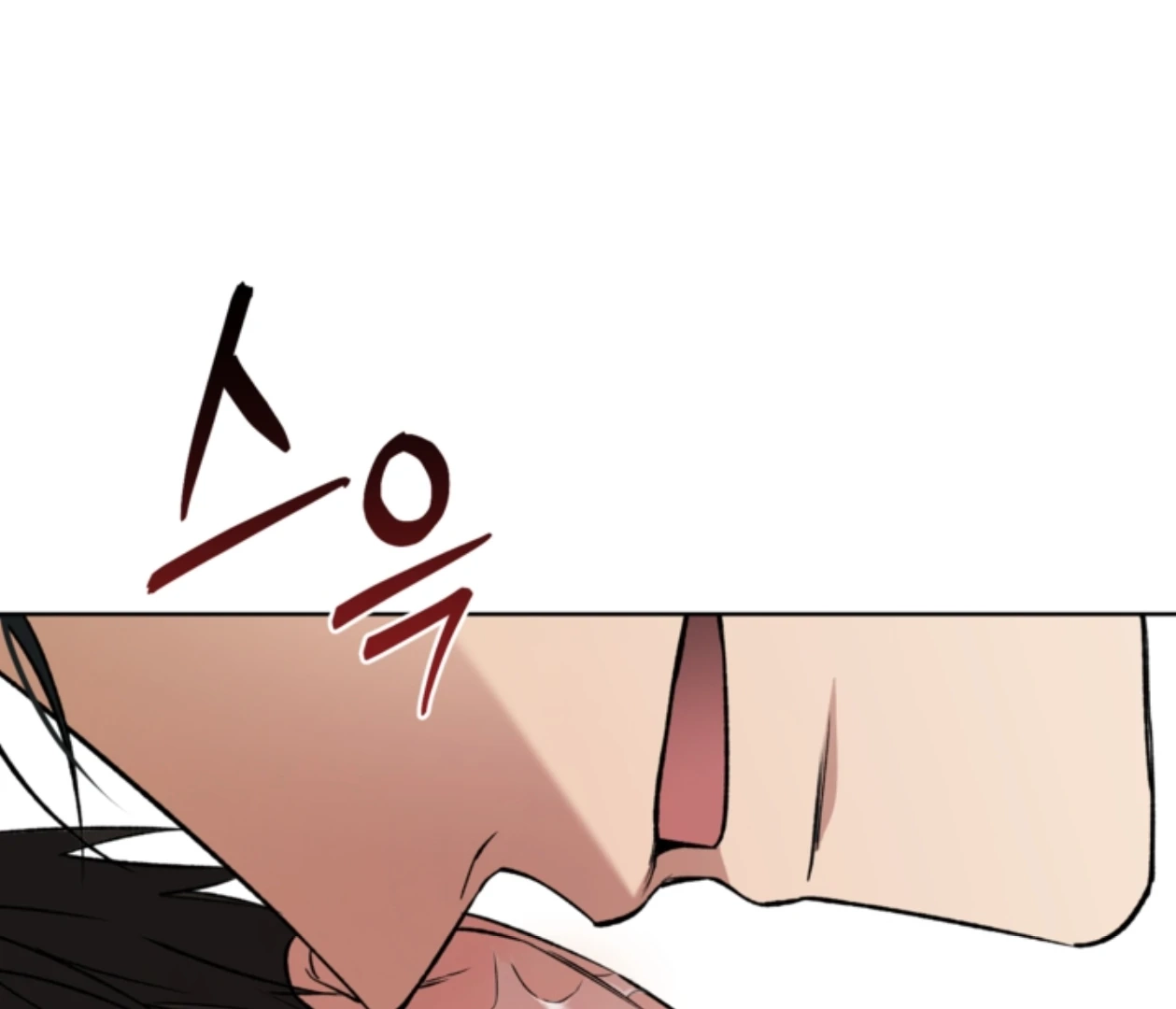 Read  chapter 22 image 131 on Lezhin