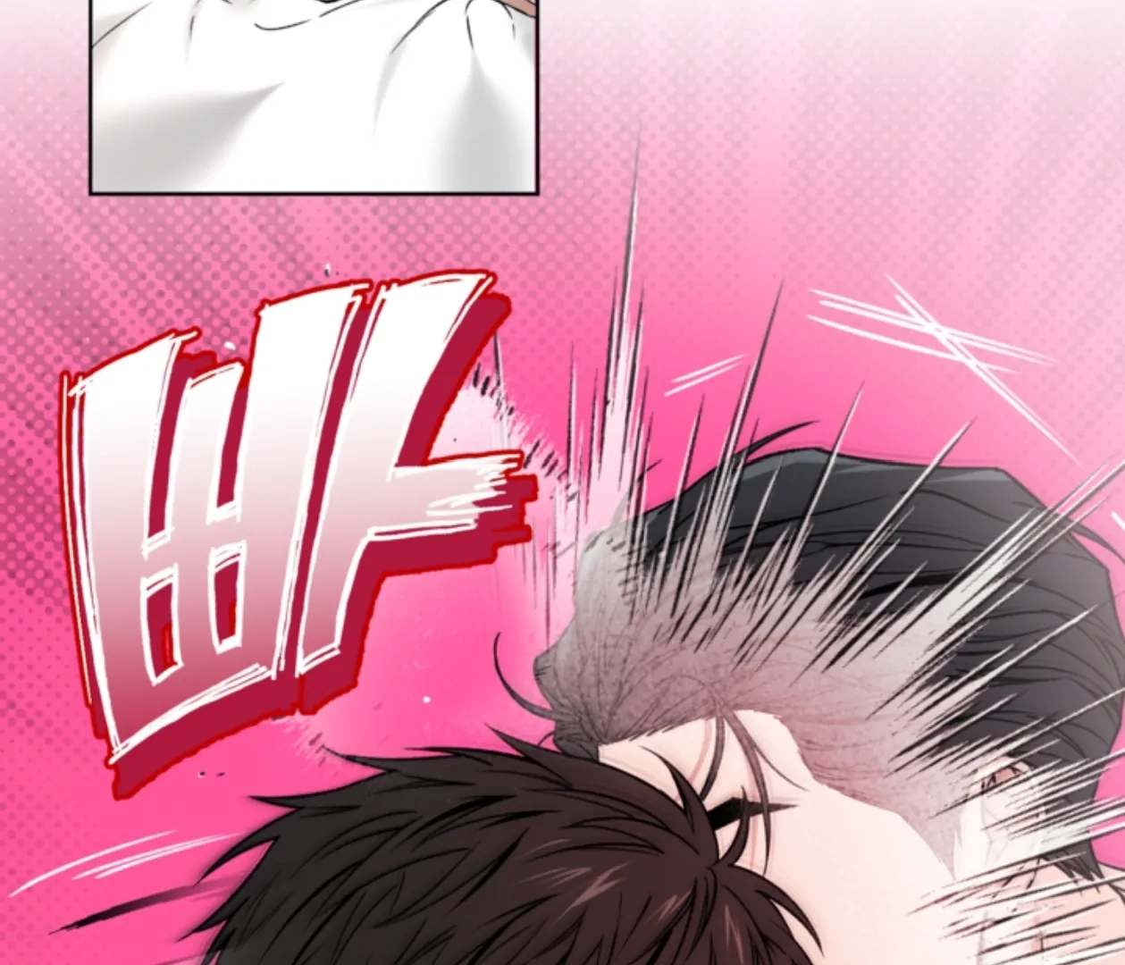 Read  chapter 22 image 136 on Lezhin
