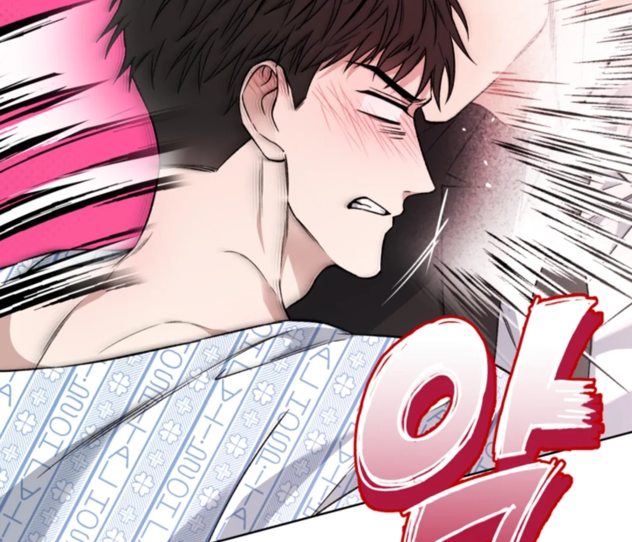 Read  chapter 22 image 137 on Lezhin
