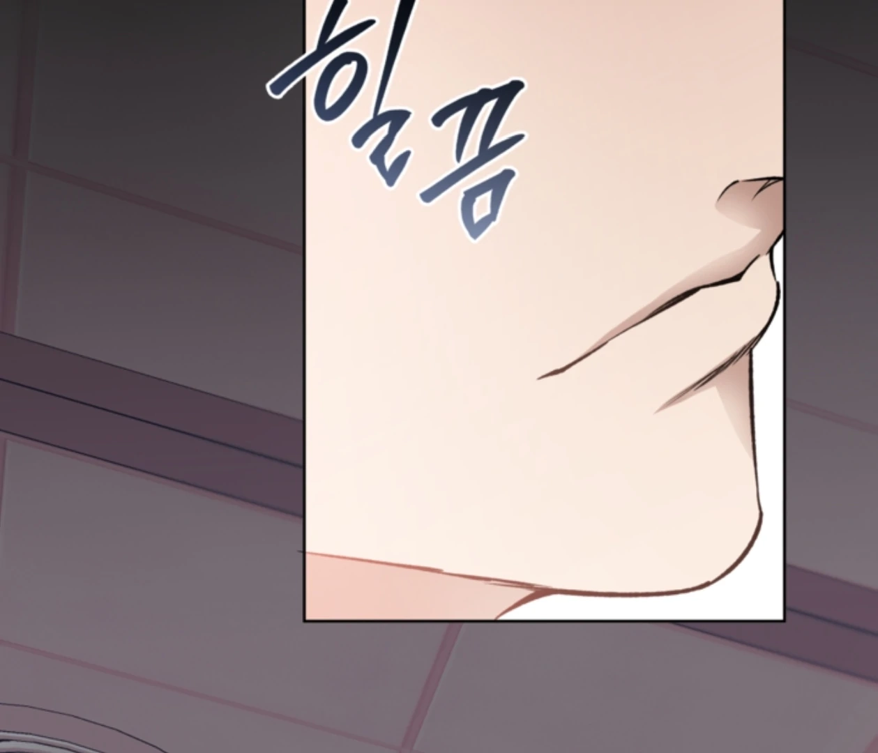 Read  chapter 22 image 17 on Lezhin