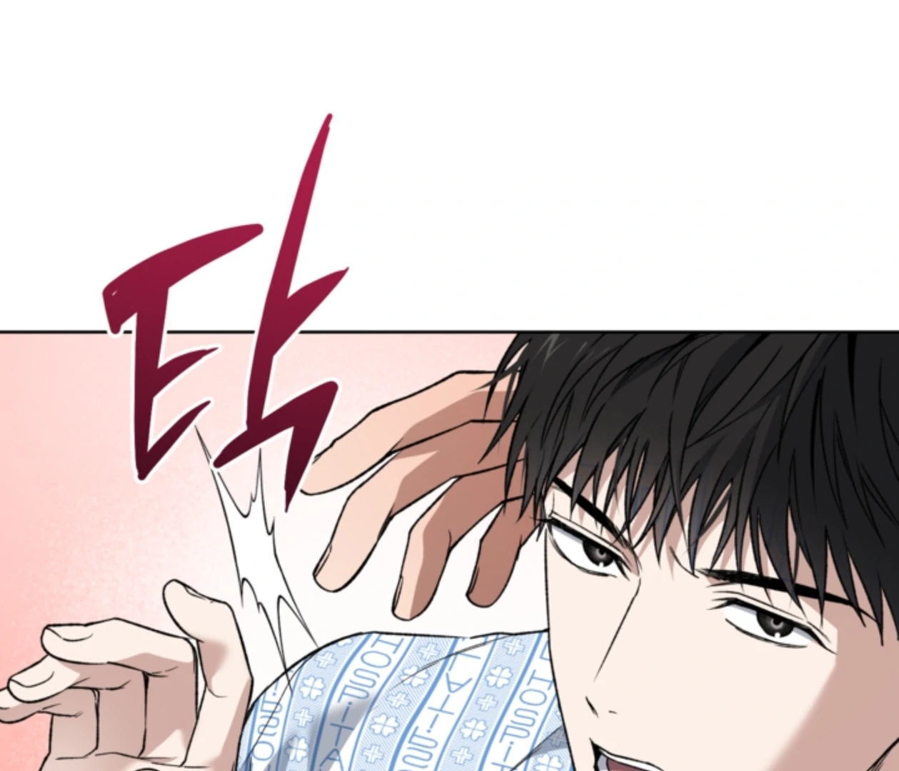 Read  chapter 22 image 21 on Lezhin