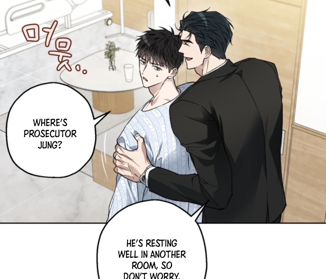 Read  chapter 22 image 38 on Lezhin