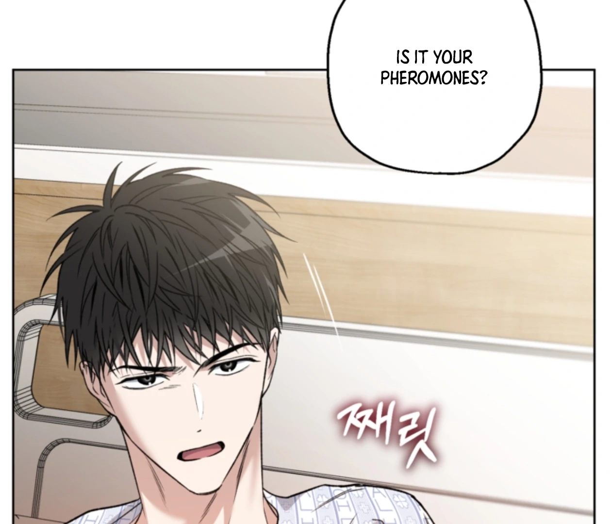 Read  chapter 22 image 44 on Lezhin