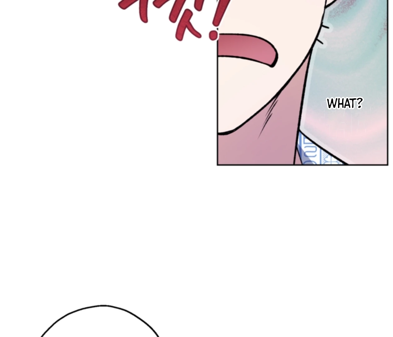 Read  chapter 22 image 49 on Lezhin