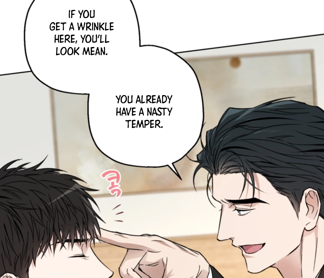 Read  chapter 22 image 50 on Lezhin