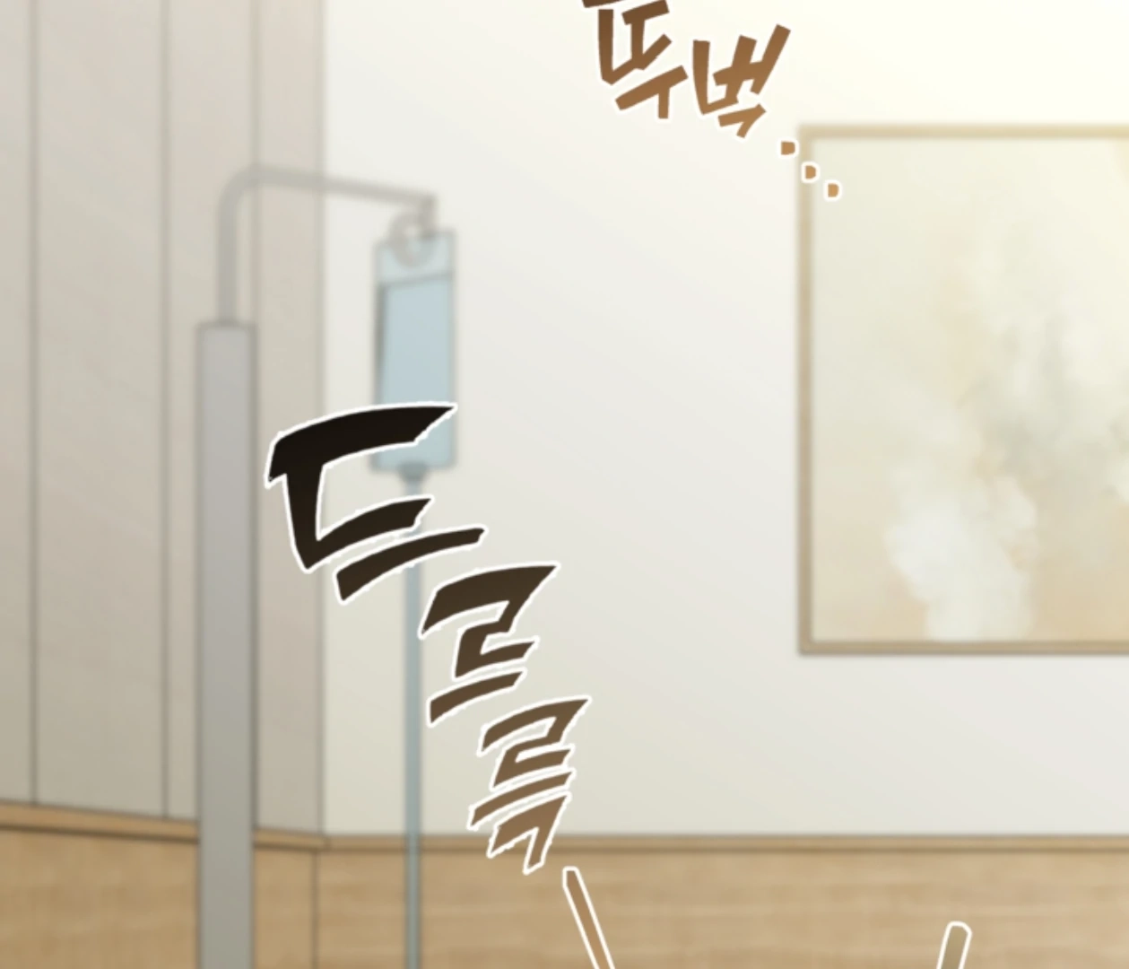 Read  chapter 22 image 57 on Lezhin
