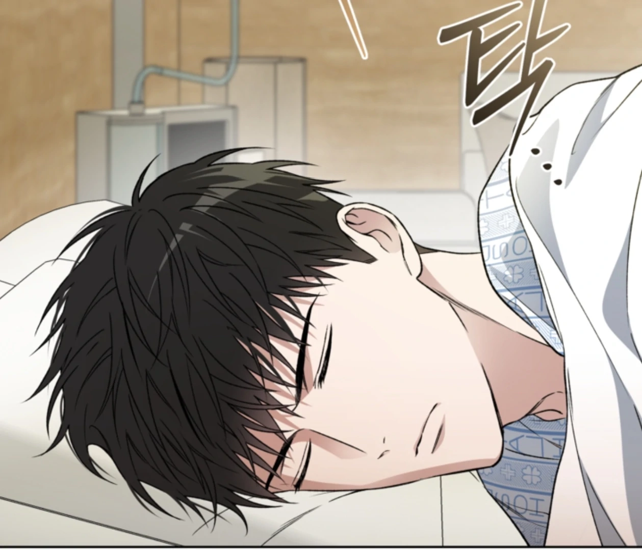 Read  chapter 22 image 58 on Lezhin