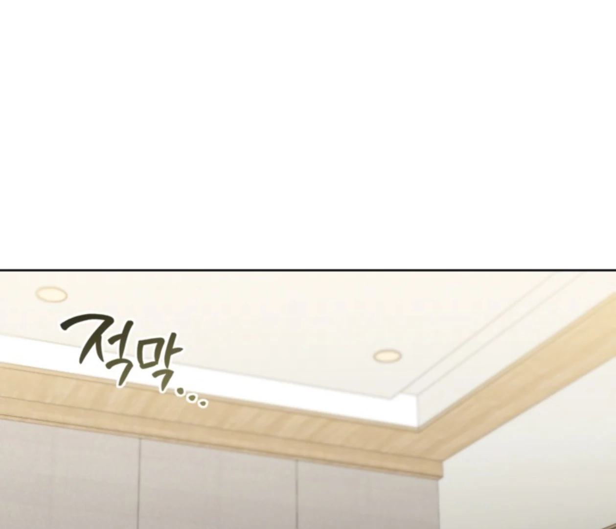 Read  chapter 22 image 59 on Lezhin