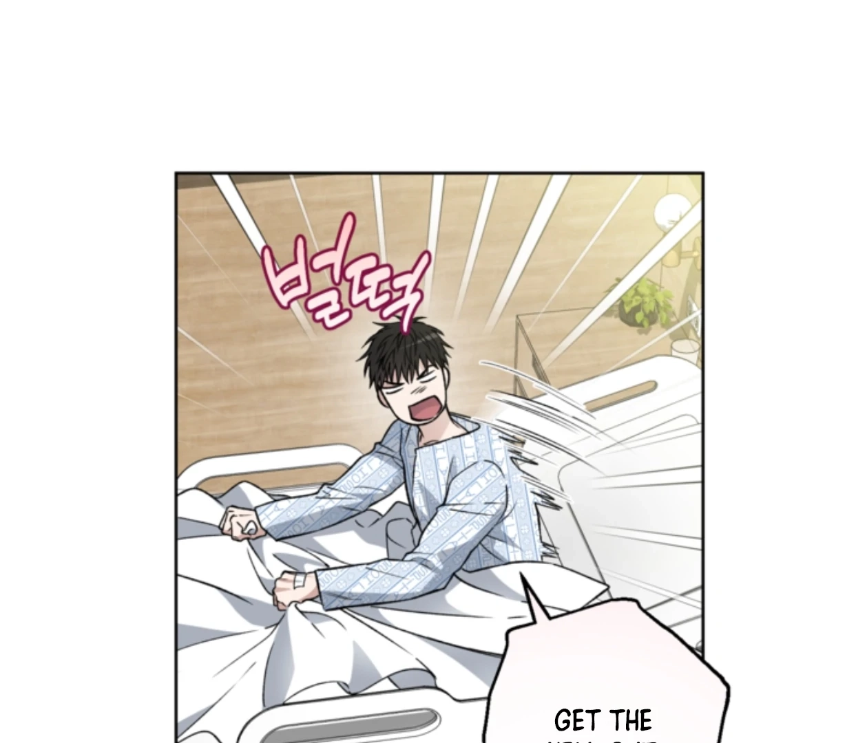 Read  chapter 22 image 66 on Lezhin