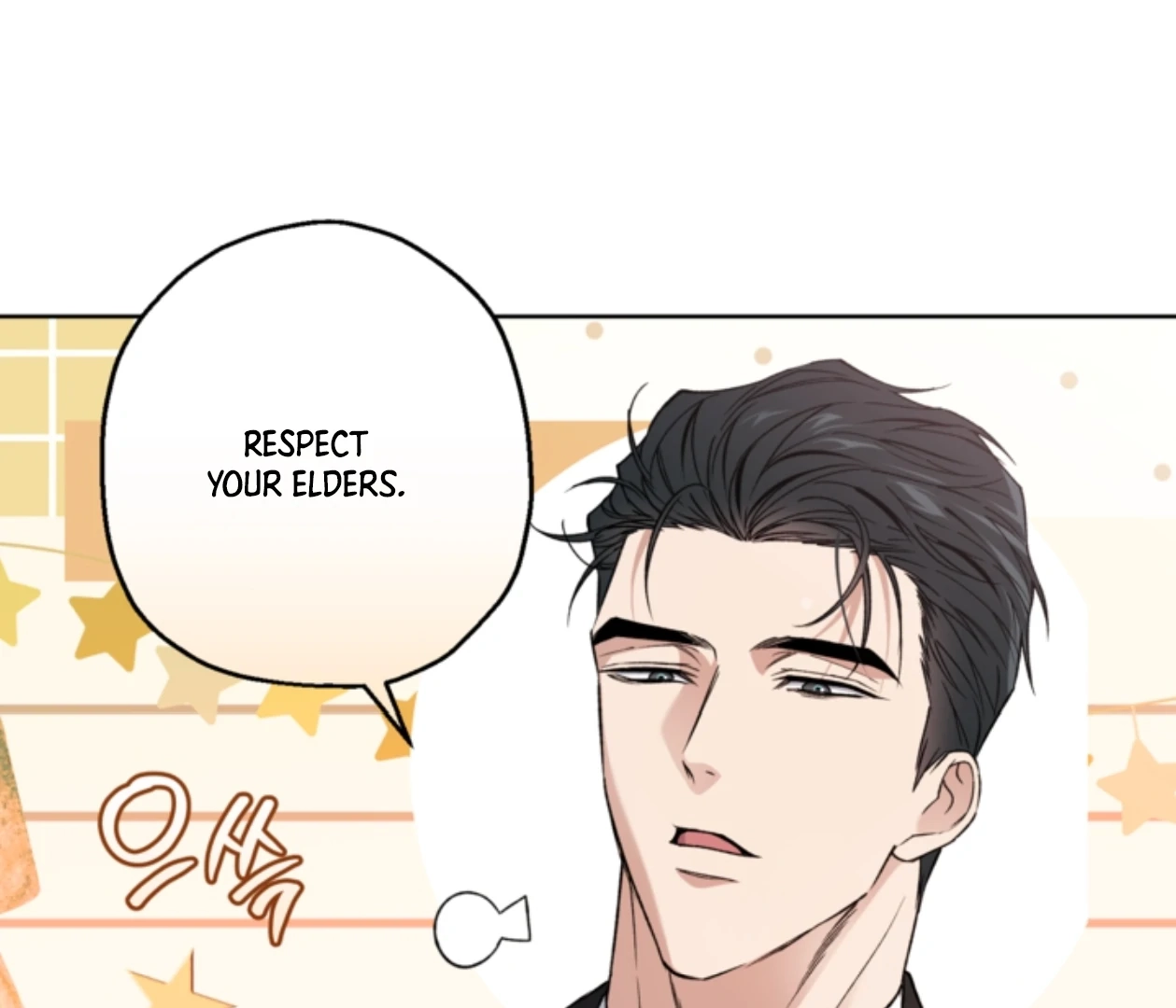 Read  chapter 22 image 69 on Lezhin