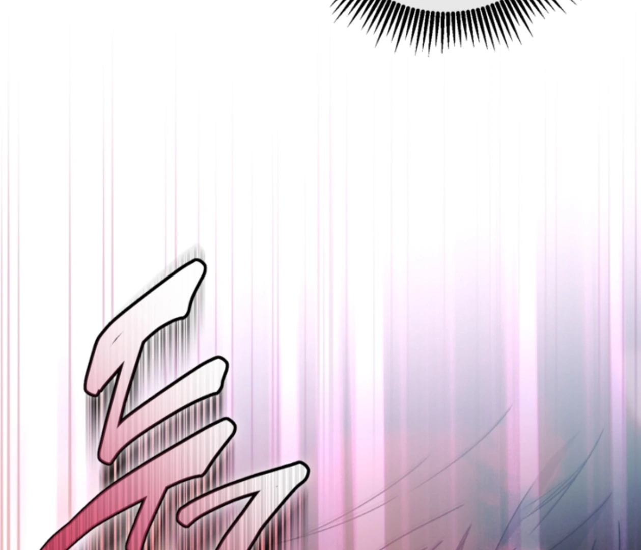 Read  chapter 22 image 73 on Lezhin