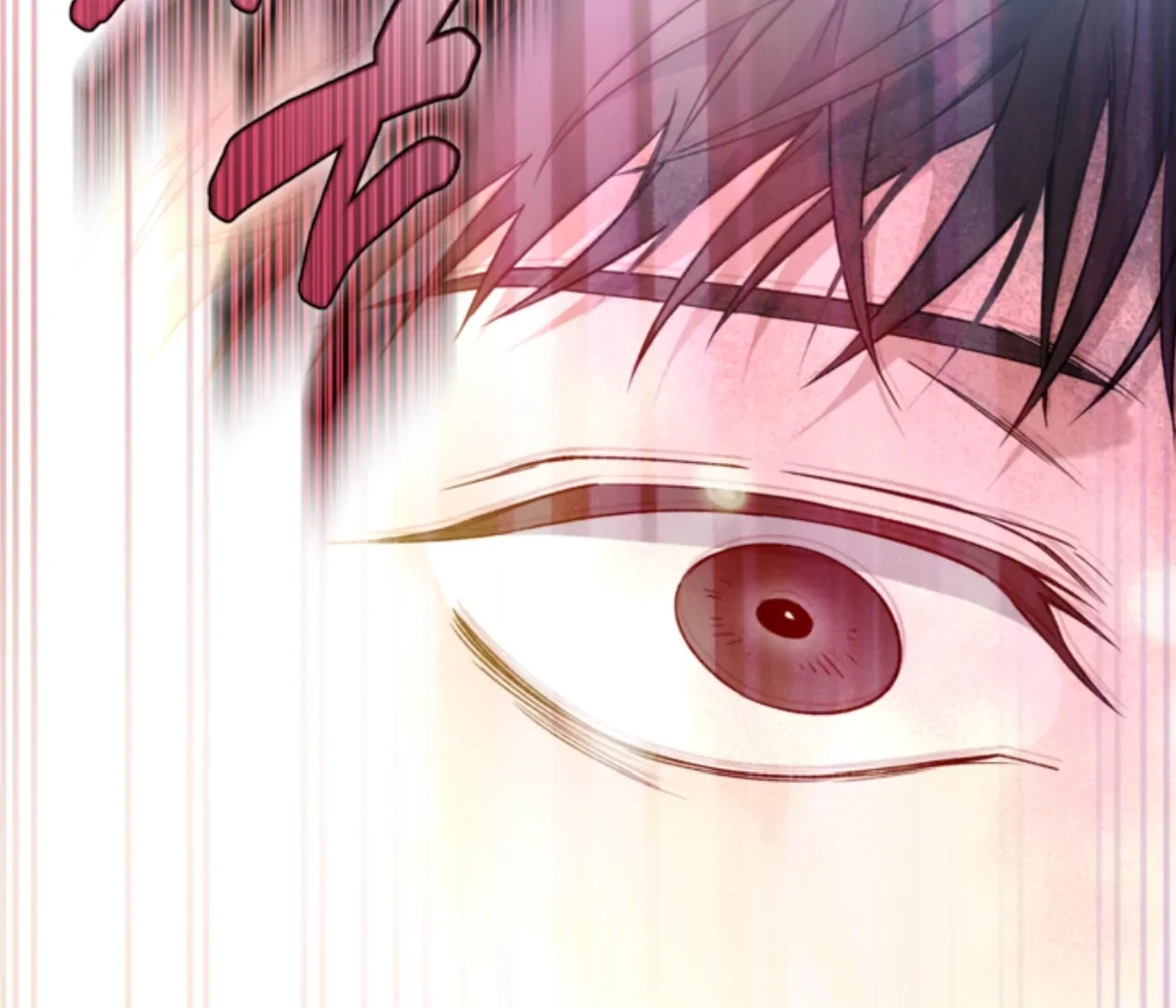 Read  chapter 22 image 74 on Lezhin