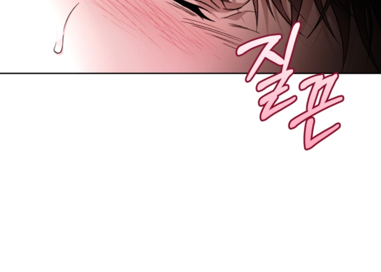 Read  chapter 22 image 80 on Lezhin