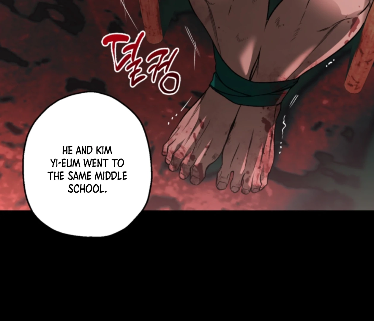 Read  chapter 22 image 9 on Lezhin