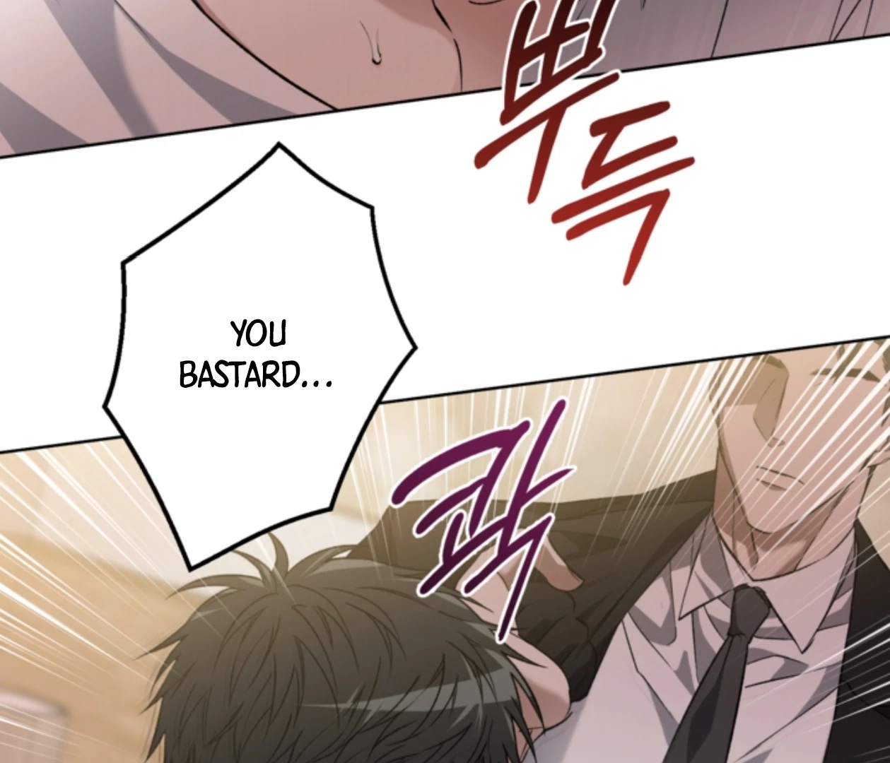 Read  chapter 22 image 95 on Lezhin