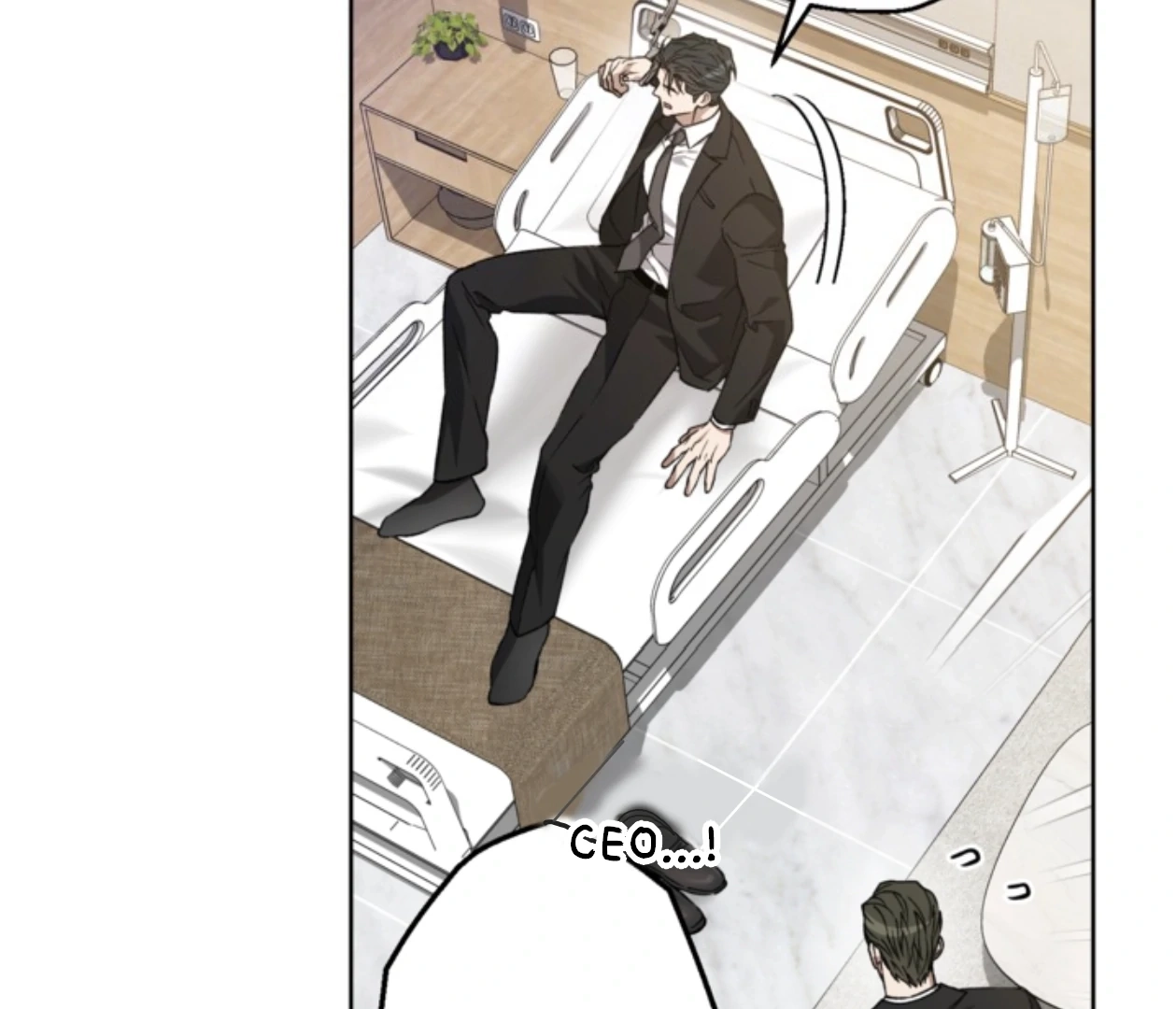 Read  chapter 23 image 114 on Lezhin