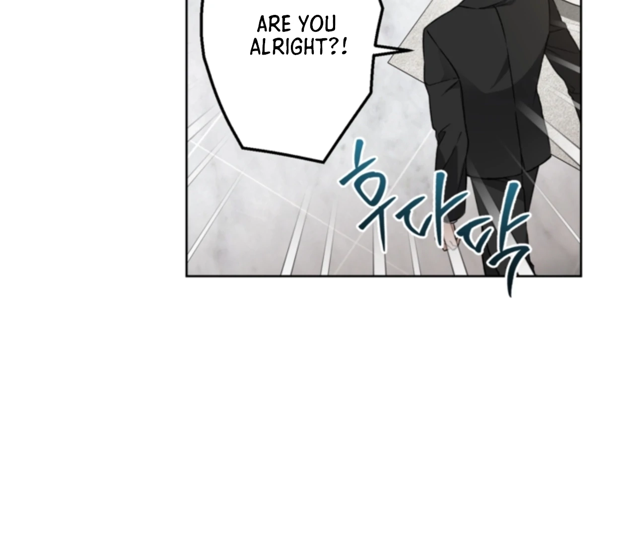 Read  chapter 23 image 115 on Lezhin