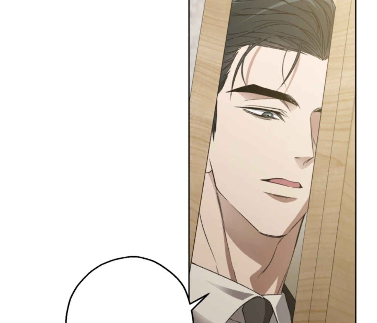 Read  chapter 23 image 12 on Lezhin